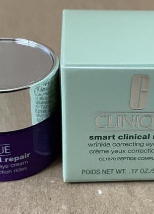 Clinique smart clinical repair wrinkle correcting eye cream крем для кожи вокруг глаз 5ml1 фото