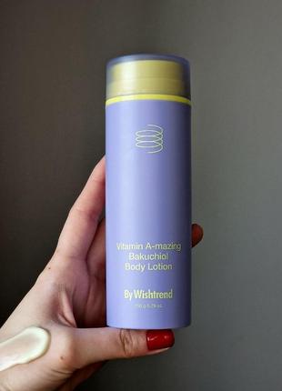 Ночной крем для тела by wishtrend vitamin a-mazing bakuchiol body lotion