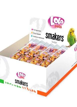 Lolo pets лакомство с фруктами для волнистых попугаев extremo smokers 45 гр 73230