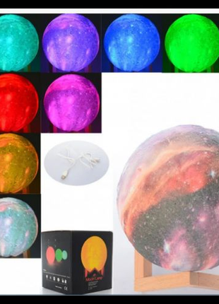 Настільний нічник світильник-светр magic 3d color moon light rgb3 фото