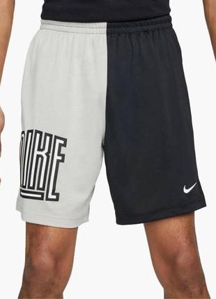 Nike dri-fit | dh7164-101