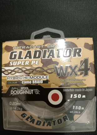 Шнур gladiator wx4 150м