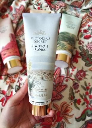 Limited edition desert wonders fragrance lotion canyon flora
