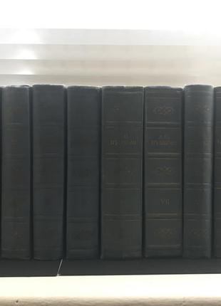 А. с. пушкін. повне зібрання творів в 10 томах, 1962 рік