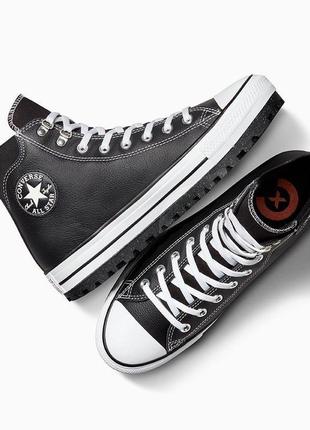 Кеди converse 38р