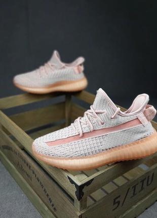 Get (yeezy superstar 350) жіночі кросівки