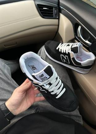 Кроссовки new balance 5