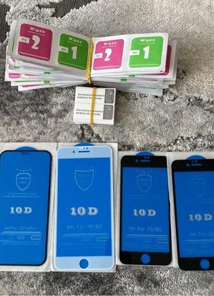 Продам 10d захисне скло для iphone 6/7/7+/8/8+/x/xs/xr//11/11pro/