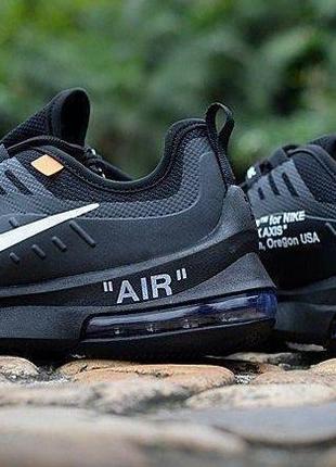 Чоловічі кросівки nike air max axis style чорні black 41-45р6 фото