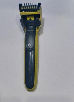 Yianke philips oneblade