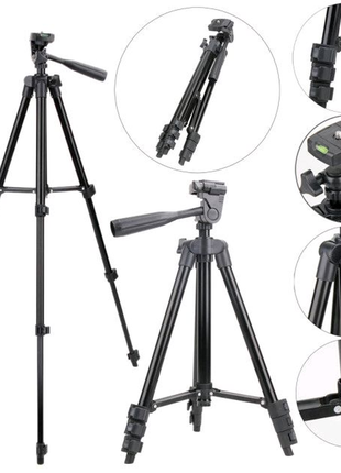 Штатив tripod 3120