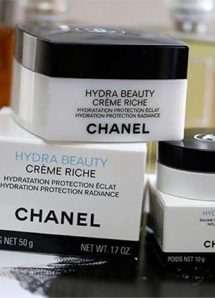 Зволожуючий крем для обличчя chanel hydra beauty hydratation prot