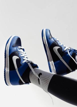 Кросівки жіночі nike dunk high gs 'obsidian' (db2179-400)3 фото