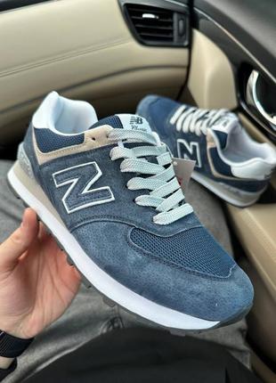 Кросівки new balance