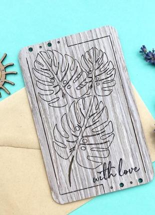 Дерев'яна листівка лист монстери