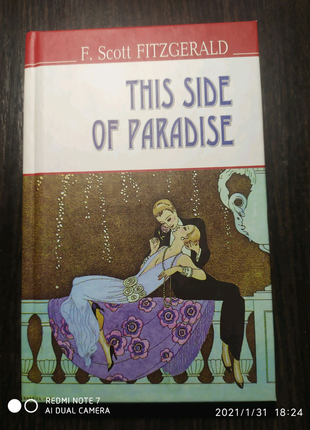 Thid side of paradise