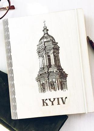 Деревянный блокнот киев с гравировкой. подарочный блокнот киев.