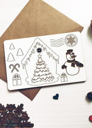Біла дерев'яна новорічна листівка з гравіюванням4 фото