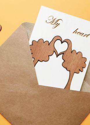 Дерев'яна 3д листівка "моє серце належить тобі"4 фото