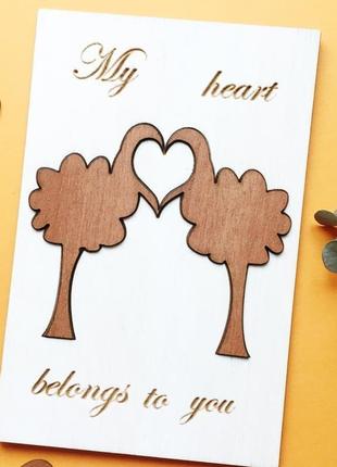 Деревянная 3д открытка "мое сердце принадлежит тебе"5 фото