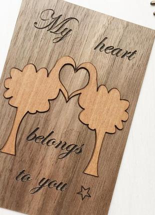 Дерев'яна листівка для закоханих "моє серце належить тобі"7 фото