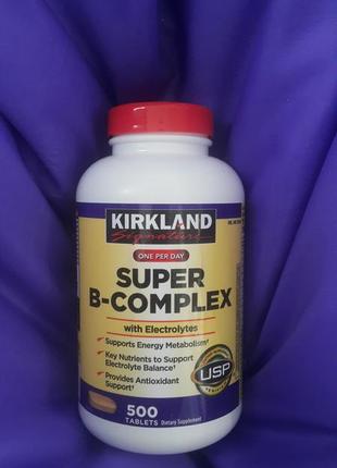 Супер в комплекс kirkland 500 шт.