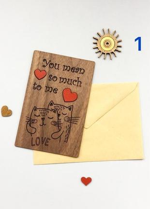 3д деревянная открытка "ты так много для меня значишь"2 фото