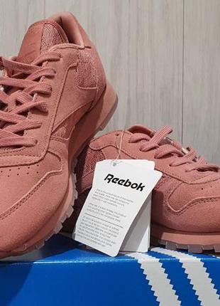 Reebok classic