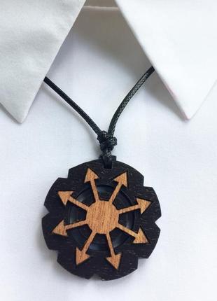 Кулон "сфера хаоса"