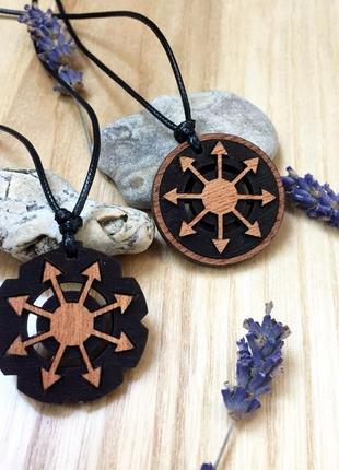 Кулон "сфера хаоса"