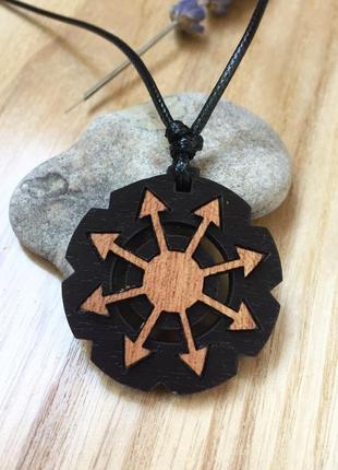 Кулон "сфера хаоса"