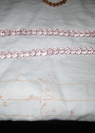 Дивовижні світло-рожеві намисто з чеського скла