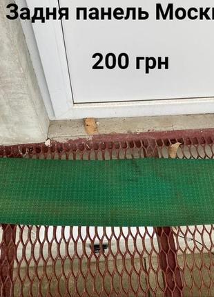 Задня накладка салону москвич 412,2140