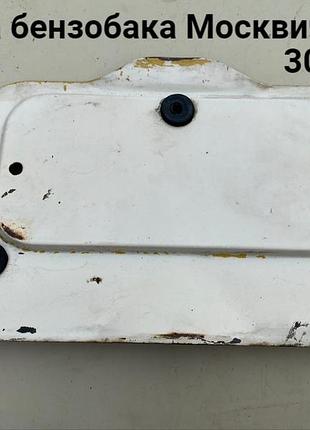 Кришка бензобака москвич 2140