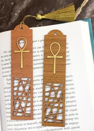 Деревянная закладка для книг египетский крест анкх1 фото