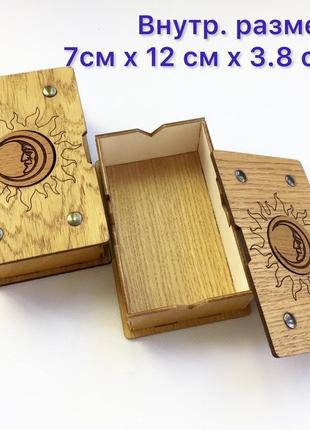Коробочка з гравіюванням "сонце та місяць" для карток таро з дерева3 фото