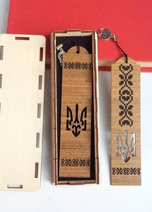Дерев'яна закладка для книг герб україни1 фото
