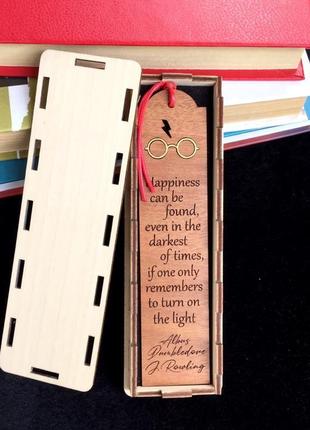 Деревянная закладка для книг с цитатой из гарри поттера6 фото