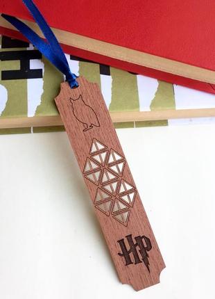 Деревянная закладка гарри поттер