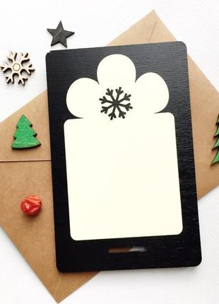 3д дерев'яна чорна дерев'яна новорічна листівка з різдвяною ялинкою9 фото