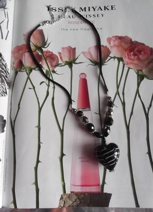 Чокер з серцем