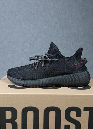 Женские кроссовки adidas yeezy boost 350 black reflective адидас изи буст черного цвета рефлективные