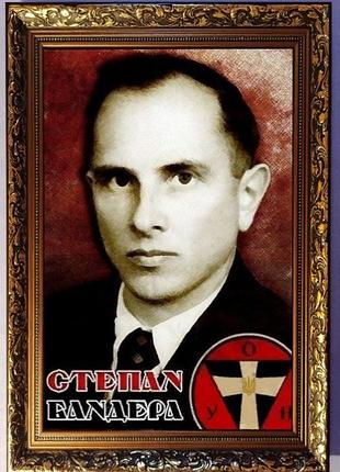 Портрети степана бандери, василя стуса, чорновола в. та інших ...