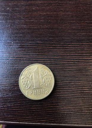 Монета 1 грн 2002 року