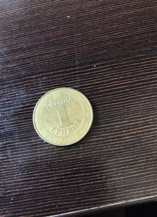 Монета 1 грн 2005 року2 фото