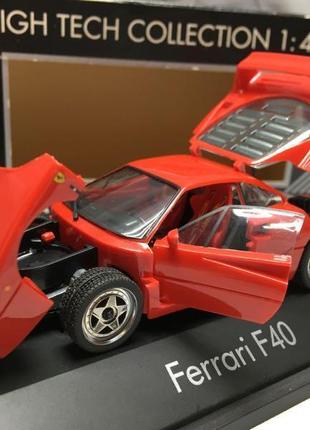 1/43 ferrari f40 herpa made in west germany 1:43