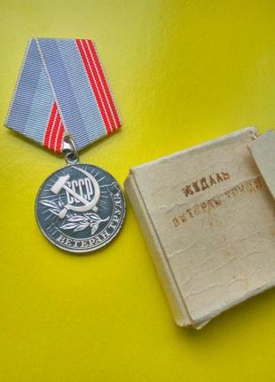 Медаль " ветеран праці срср4 фото