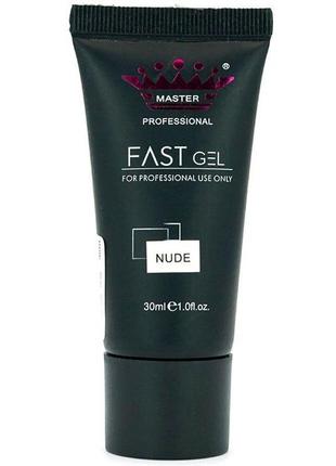 Акрил-гель, полигель master professional fast gel 30 мл код: 2460