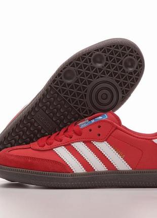 Adidas samba