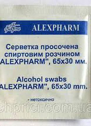 Спиртові серветки alexpharm 65*30 №100